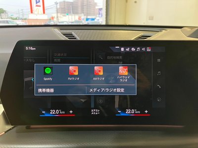 2023 BMW X1 缩略图 41