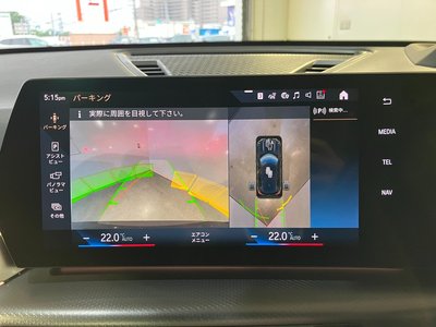 2023 BMW X1 缩略图 44