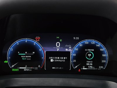 صورة 8 لـ 2024 Toyota ALPHARD