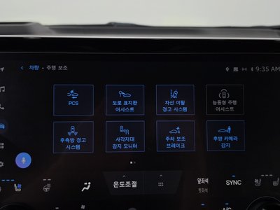 2024 Toyota ALPHARD — миниатюра 20