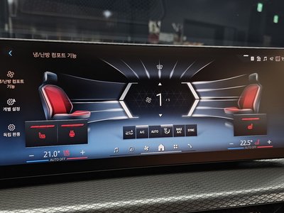 2025 BMW 3 SERIES — миниатюра 24