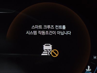 Thumbnail 34