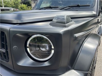 2023 Mercedes-BENZ G-CLASS AMG thumbnail 41
