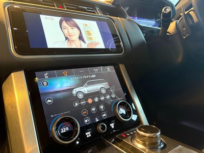 صورة مصغرة 37 لـ 2018 LAND Rover RANGE ROVER