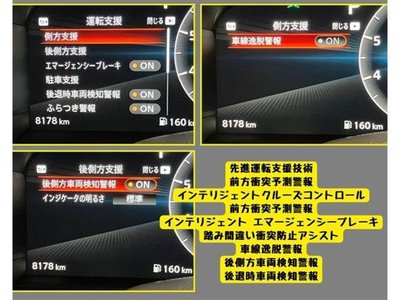 NISSAN FAIRLADY Z - 3