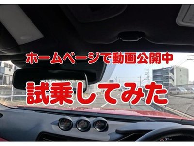 NISSAN FAIRLADY Z - 6