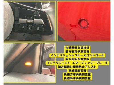 NISSAN FAIRLADY Z - 2