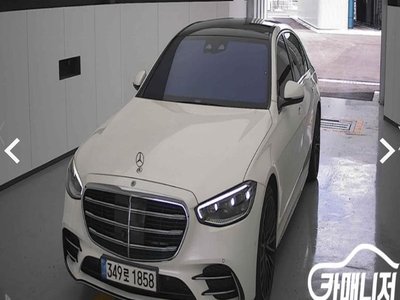 صورة 1 لـ 2021 Mercedes-BENZ S-CLASS