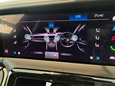 2026 Porsche PANAMERA 缩略图 29