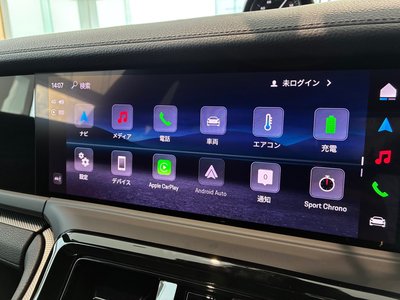 2026 Porsche PANAMERA 缩略图 25