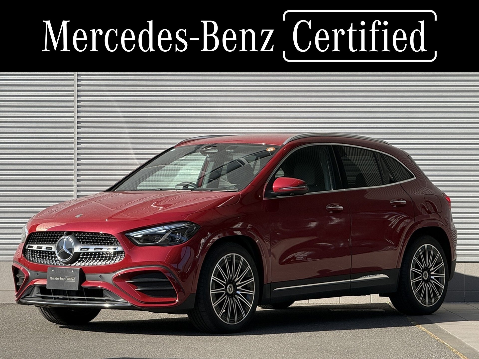 MERCEDES-BENZ GLA - View 1