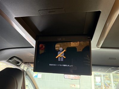 صورة مصغرة 25 لـ 2026 Toyota ALPHARD