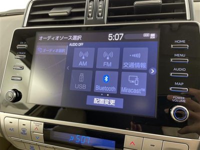 TOYOTA LAND CRUISER PRADO - 7