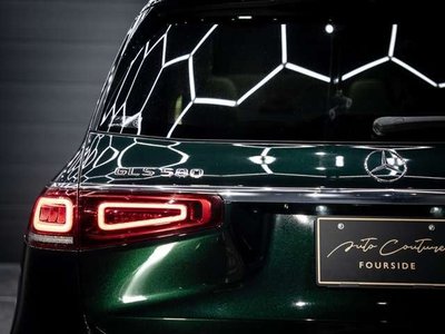 2021 Mercedes-BENZ GLS — миниатюра 63