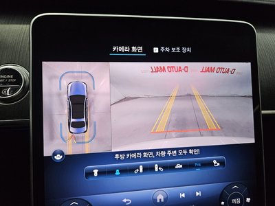 MERCEDES-BENZ S-CLASS - 10