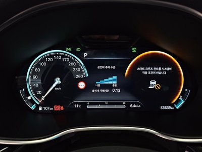 GENESIS G80 (RG3) - 8