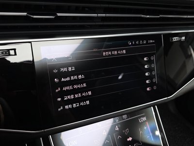 2023 AUDI Q7 缩略图 22