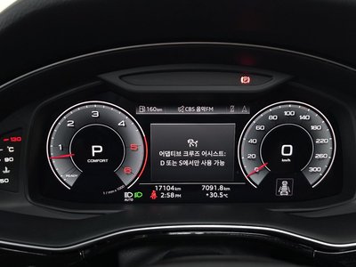 2023 AUDI Q7 缩略图 11