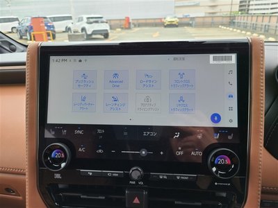 صورة مصغرة 13 لـ 2026 Toyota VELLFIRE