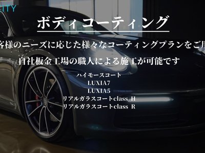 Thumbnail 67