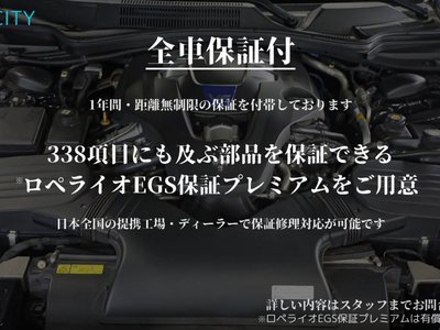 PORSCHE MACAN - 4