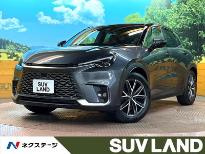 صورة 1 لـ 2024 Lexus LBX