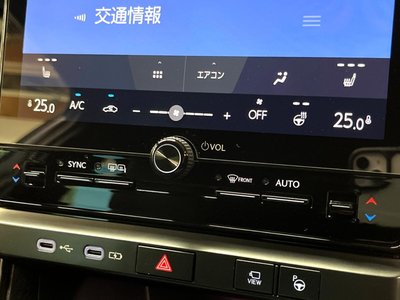صورة 41 لـ 2024 Lexus LBX