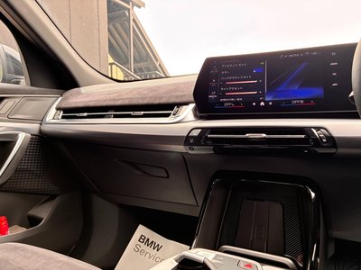 2024 BMW X2 缩略图 57