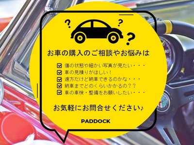 ALFA ROMEO ALPHA 155 - 5