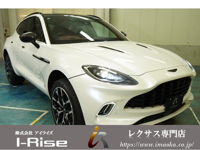 ASTON MARTIN DBX - 2