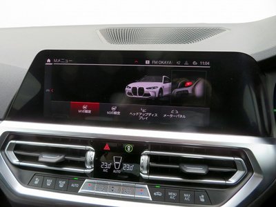 2021 BMW M4 COUPE — миниатюра 17