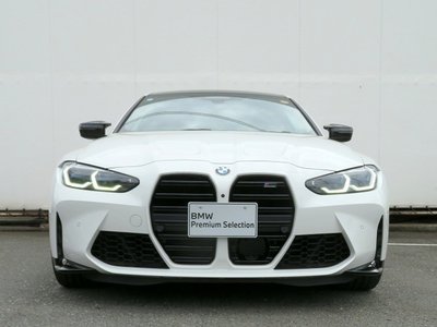 2021 BMW M4 COUPE — миниатюра 63