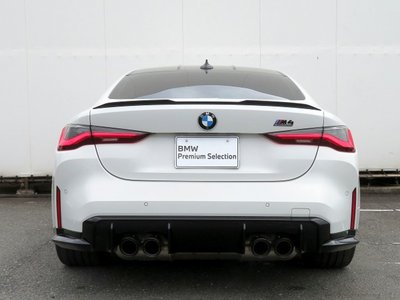 2021 BMW M4 COUPE — миниатюра 68