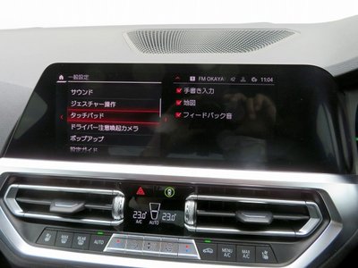 2021 BMW M4 COUPE — миниатюра 18