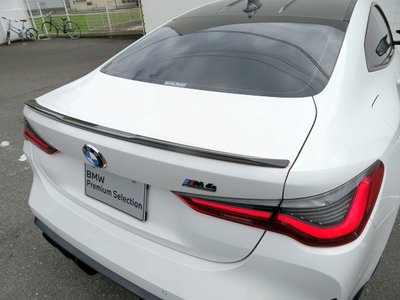 2021 BMW M4 COUPE — миниатюра 55