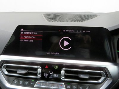 2021 BMW M4 COUPE — миниатюра 28