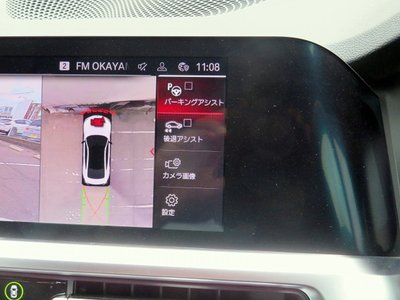 2021 BMW M4 COUPE — миниатюра 52