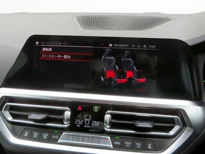 2021 BMW M4 COUPE — миниатюра 26