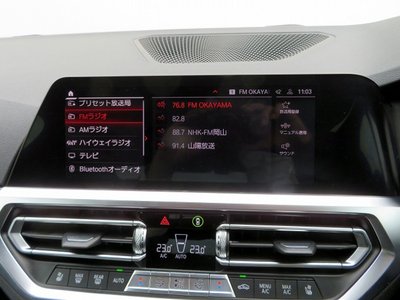2021 BMW M4 COUPE — миниатюра 15
