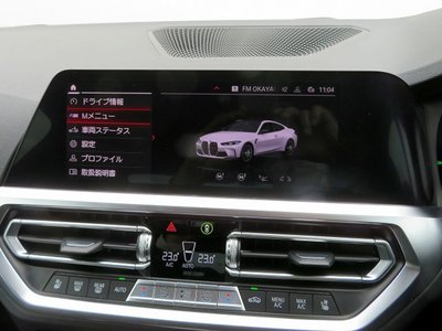 2021 BMW M4 COUPE — миниатюра 16