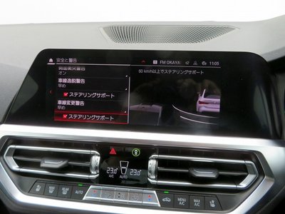 2021 BMW M4 COUPE — миниатюра 20