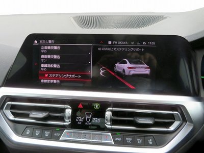 2021 BMW M4 COUPE — миниатюра 19