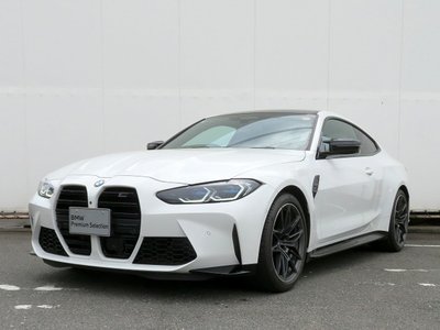 2021 BMW M4 COUPE — миниатюра 62