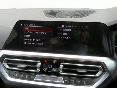 2021 BMW M4 COUPE — миниатюра 27