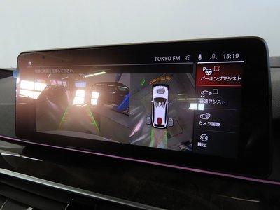 BMW 5 SERIES TOURING - 5