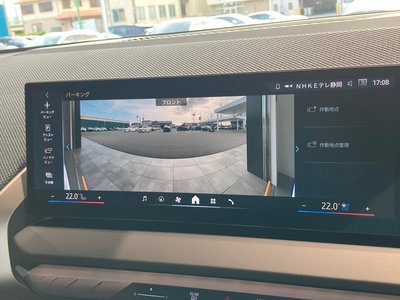 2025 BMW X3 缩略图 43
