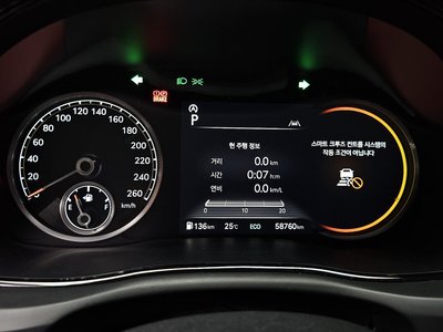 2022 Genesis GV70 — миниатюра 11