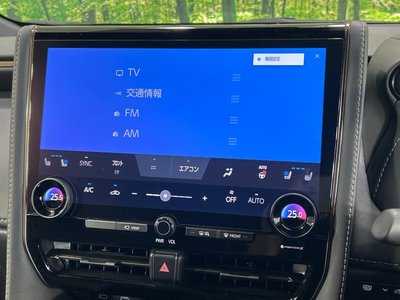 صورة مصغرة 44 لـ 2024 Toyota ALPHARD