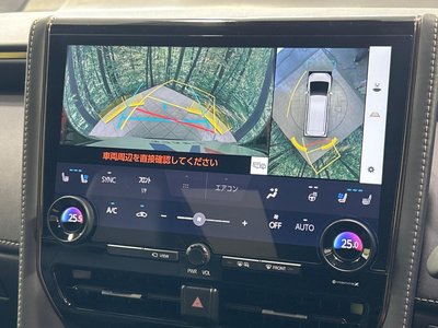صورة مصغرة 47 لـ 2024 Toyota ALPHARD