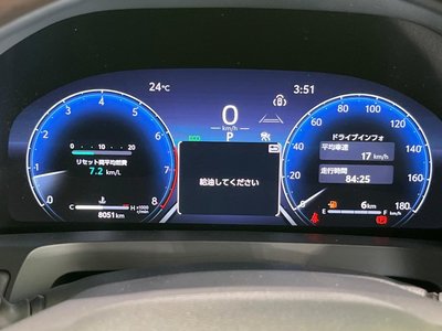 2024 TOYOTA ALPHARD — миниатюра 25